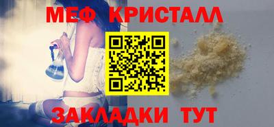 кокаин VHQ Новодвинск
