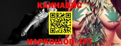кокаин VHQ Новодвинск