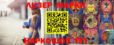 кокаин VHQ Новодвинск
