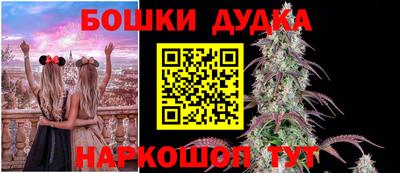 кокаин VHQ Новодвинск