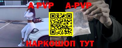 кокаин VHQ Новодвинск