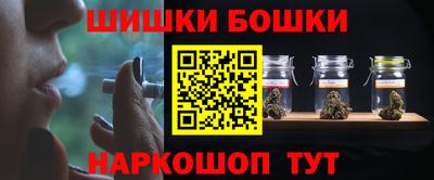 мдма Новокубанск