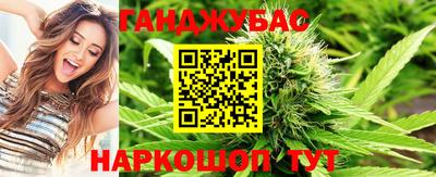 мдма Новокубанск