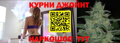 мдма Новокубанск
