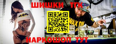 мдма Новокубанск
