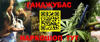 кокаин VHQ Новодвинск