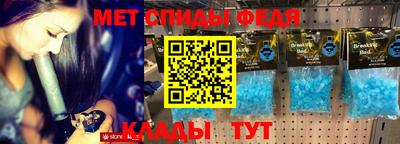 кокаин VHQ Новодвинск