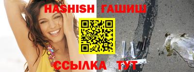кокаин VHQ Новодвинск