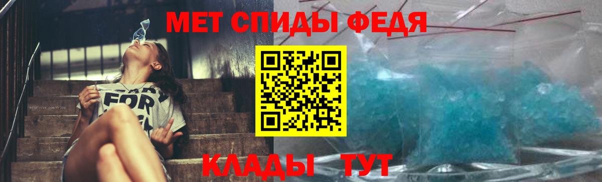 ГАШ Обь