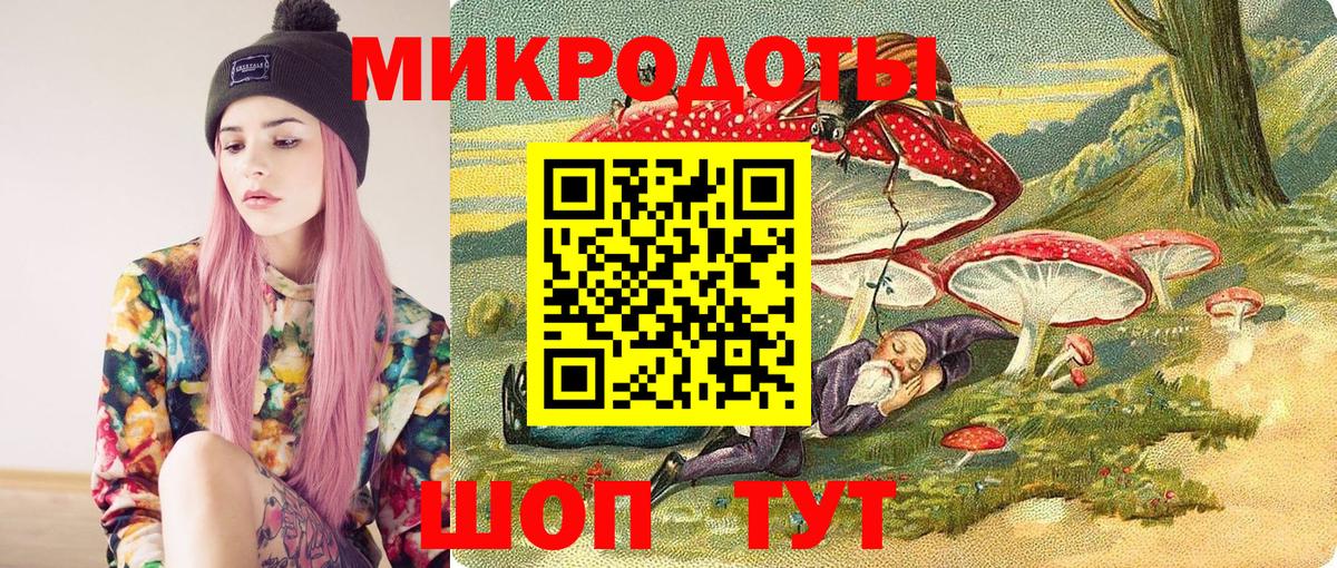 Псилоцибиновые грибы Magic Shrooms  Псилоцибиновые грибы Cubensis  Вход с VPN  Обь 
